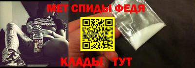 мяу мяу мука Гагарин