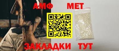 гашишное масло Кумертау