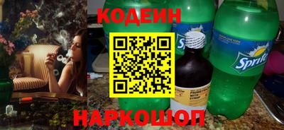 кокаин премиум Кулебаки