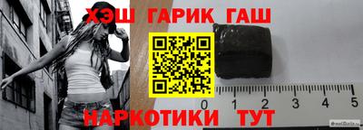 кокаин премиум Кулебаки