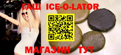 кокаин премиум Кулебаки
