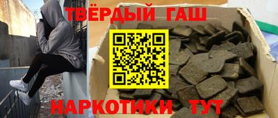 МДПВ Гатчина