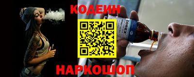 гашишное масло Кумертау