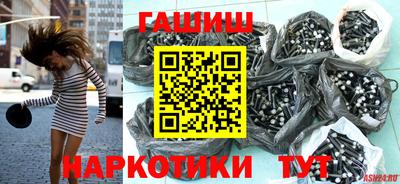 мяу мяу мука Гагарин