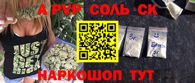 твердый Гай