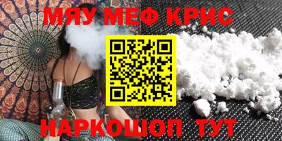 МДПВ Гатчина