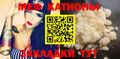 кокаин премиум Кулебаки