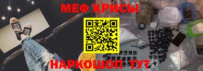 твердый Гай