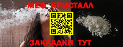 твердый Гай