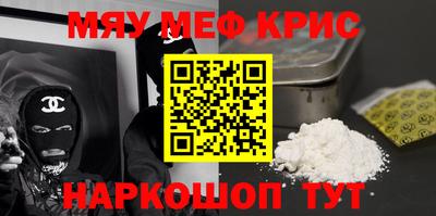 мдпв Кунгур