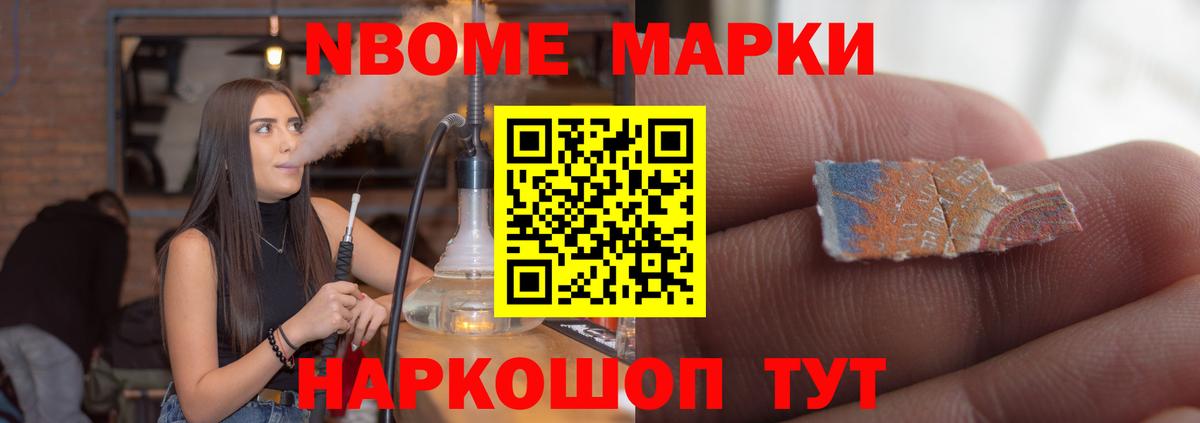 Лсд 25 экстази ecstasy  ЛСД экстази ecstasy  ссылка на мегу как зайти  Черкесск  Вход с VPN 