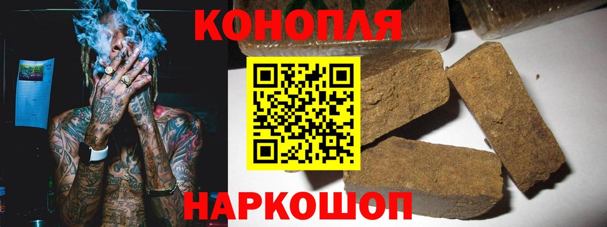 Бошки марихуана AK-47  Черкесск  Канабис White Widow  Шишки марихуана Amnesia 